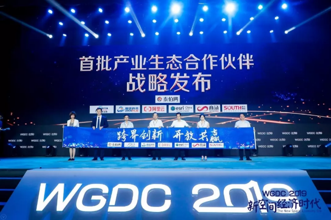 微信截图_20190826102436.png